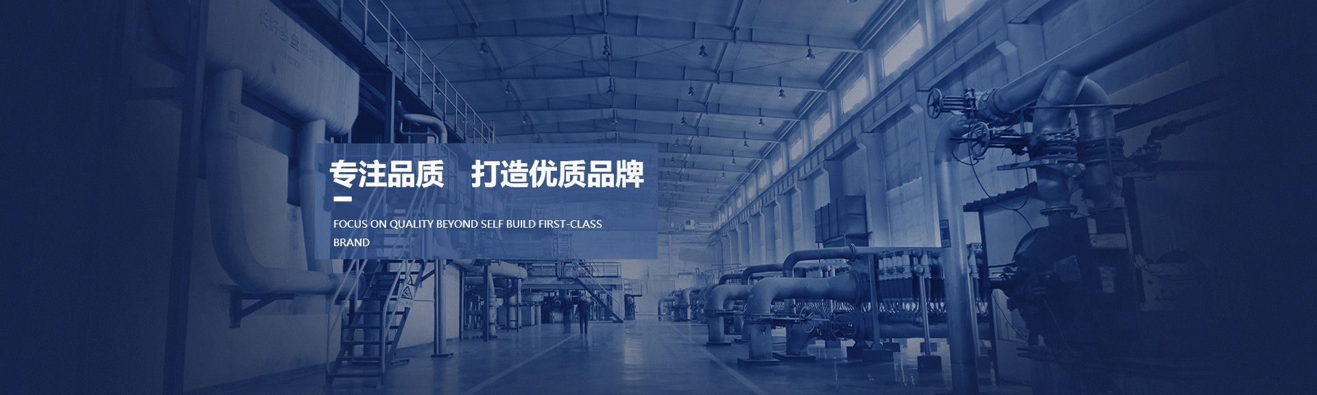 模拟运输振动台系列