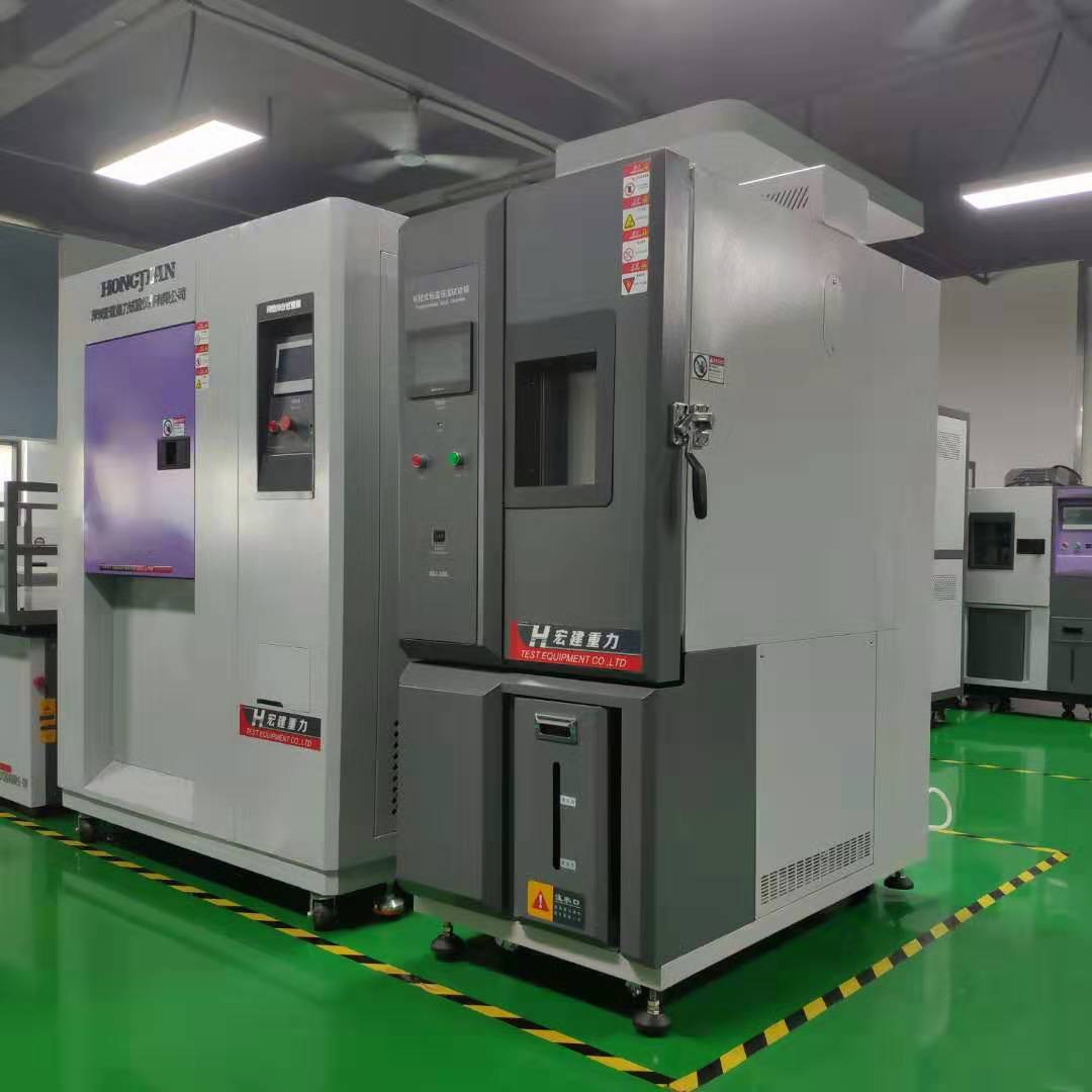 恒温恒湿试验箱 SDJ-225L